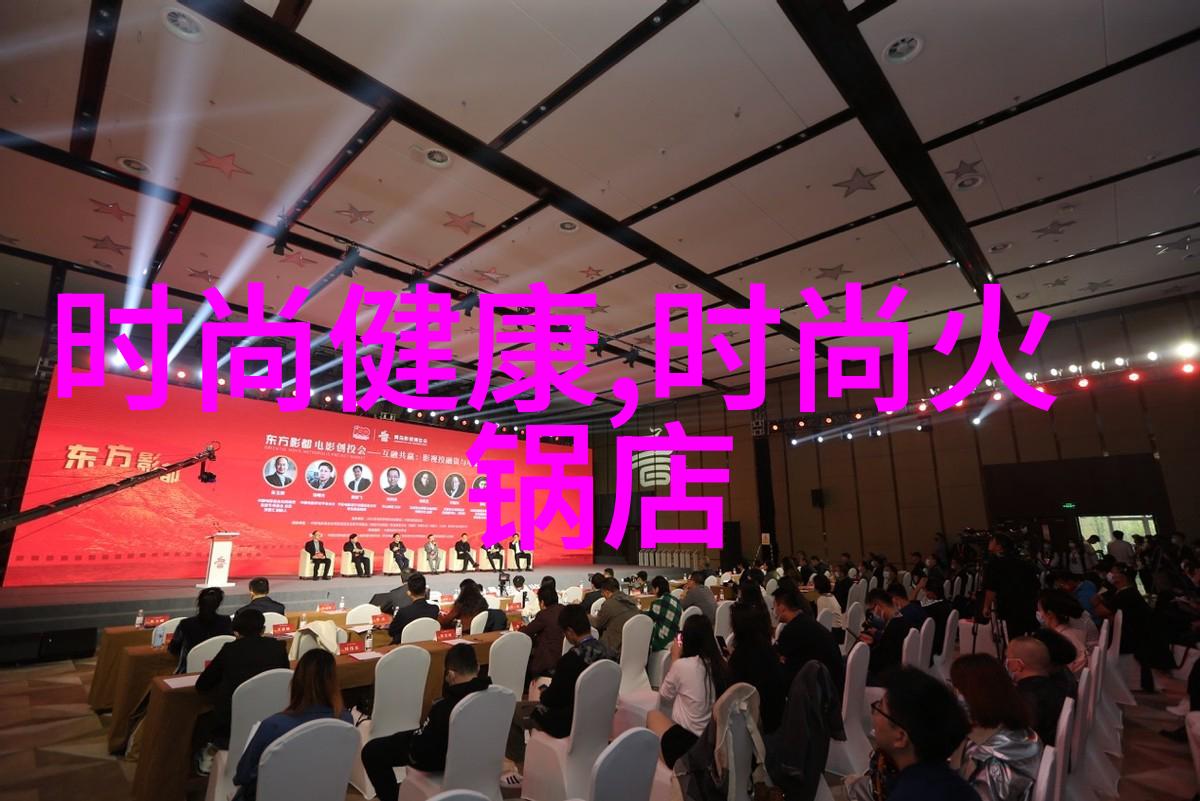 台湾最新政治动态蔡英文政府的对内外政策调整