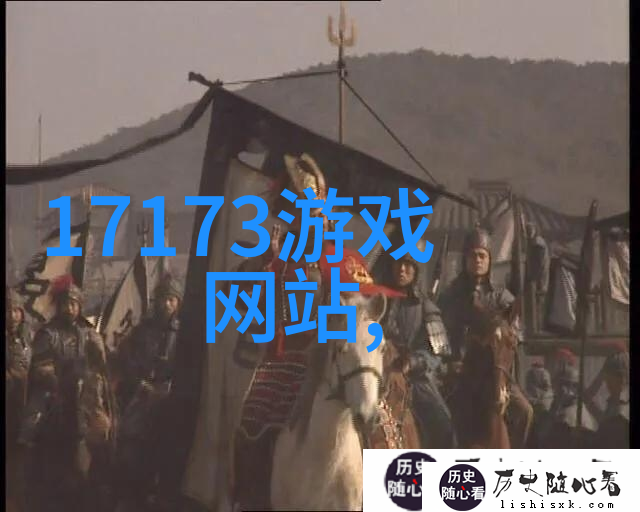 环境保护与可持续发展台湾如何应对绿色转型
