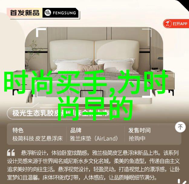 娱乐圈内幕透视哪些事实让人惊讶