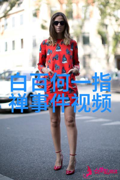 当代偶像情缘吴秀波唐艺昕的爱是怎样的