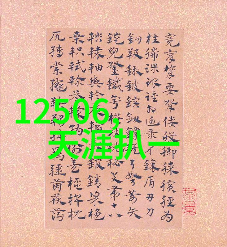 实用工具与资源提高你的手机摄影水平于写真网指南