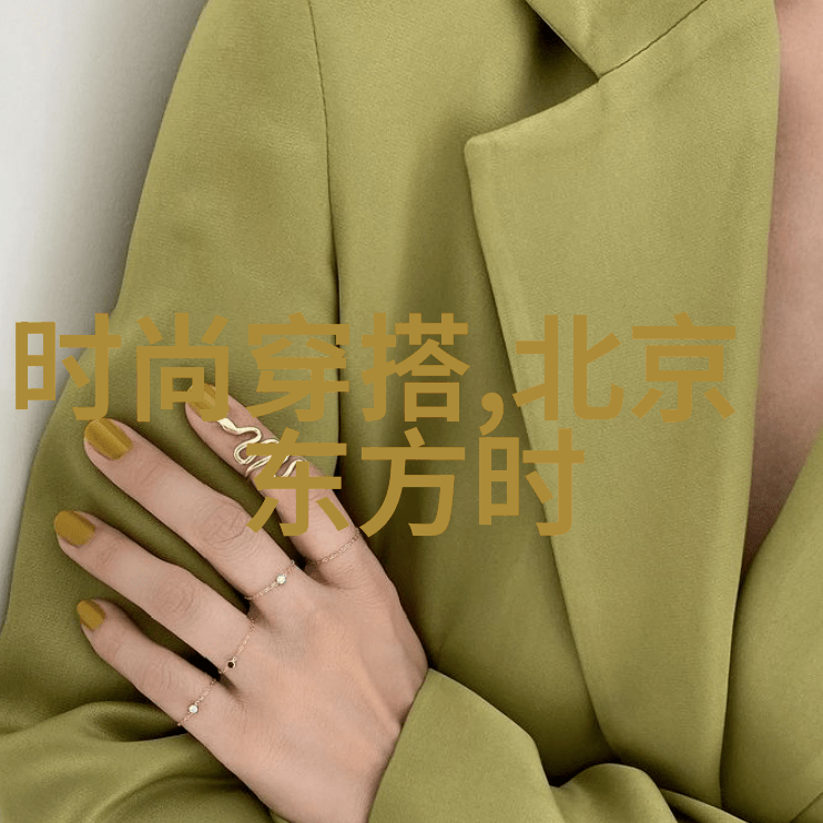 在无心法师2电视剧的世界里朱迪福斯特和卡莉瑞斯是否也能以他们那敏锐的直觉在雪地中揭开案件的真相真探第