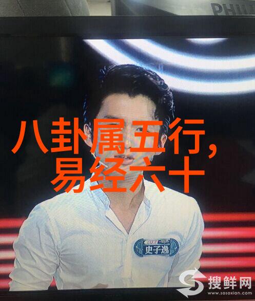 成人娱乐网探索隐秘的乐趣与责任的边界