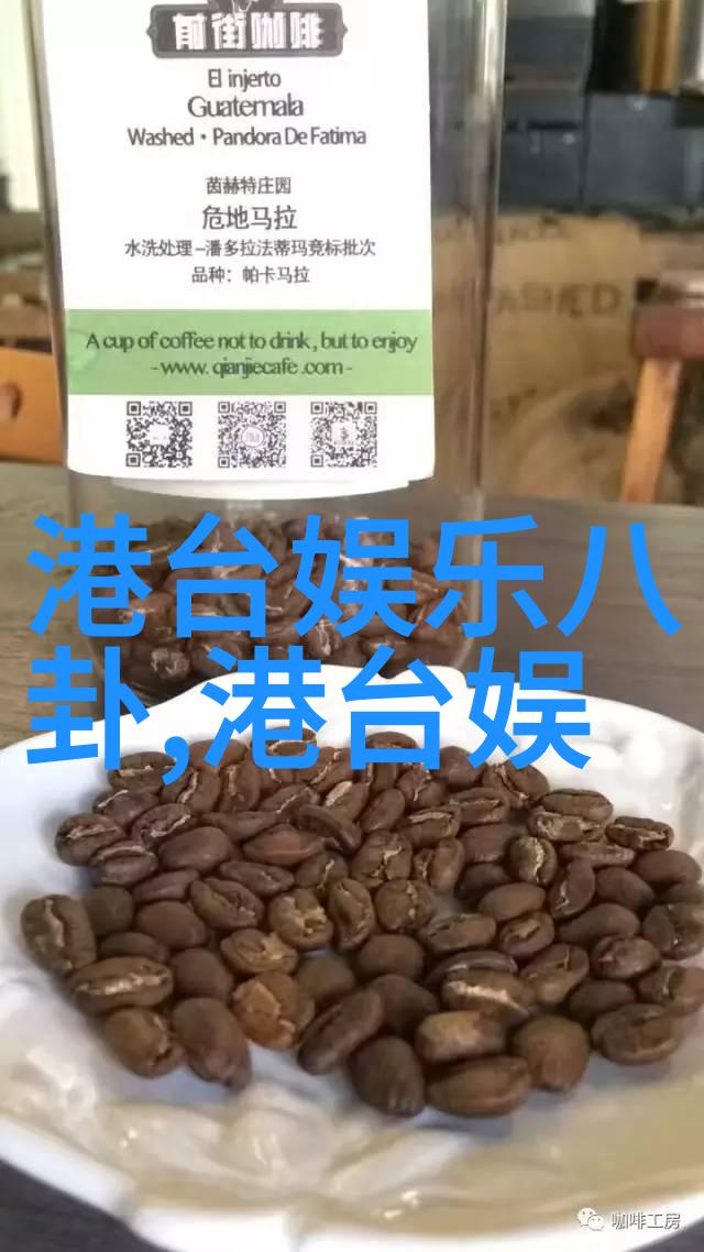 今日头条热搜李现女友身份曝光娱乐圈的新贵和李前的恋情