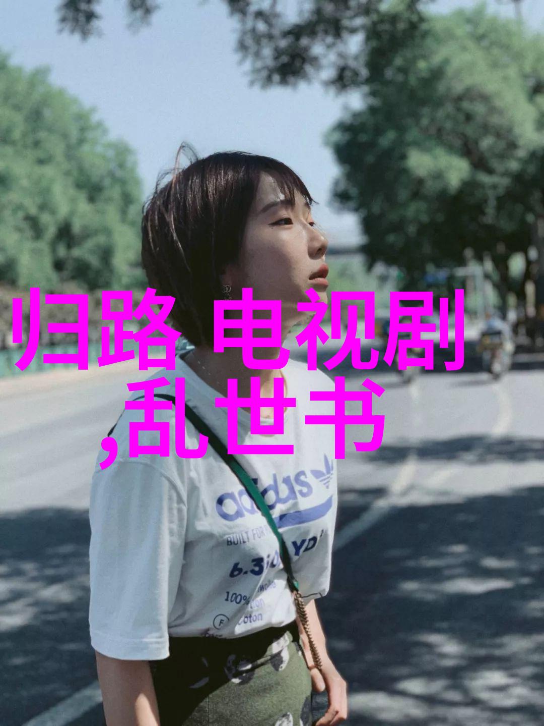 扫一扫识别图片找原图app-瞬间回忆如何使用扫描APP重现往昔的照片
