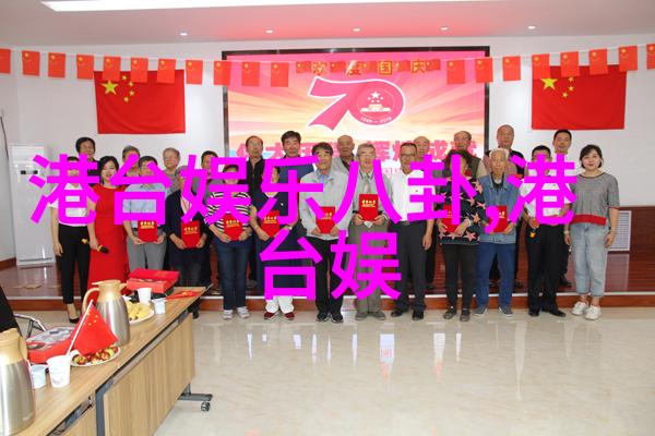 东方日报头版头条 - 春城重启经济复苏蓝图详解