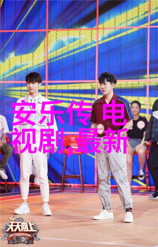 汪峰上头条音乐人首次主持央视春晚