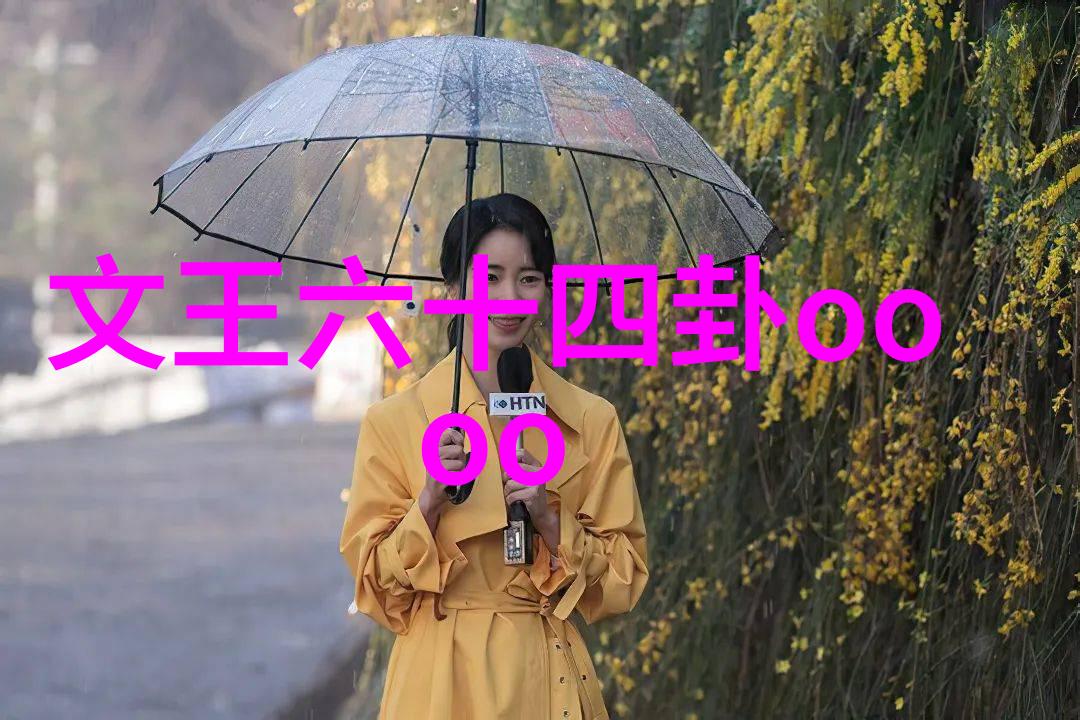 秋霞电影经典港台情感戏剧