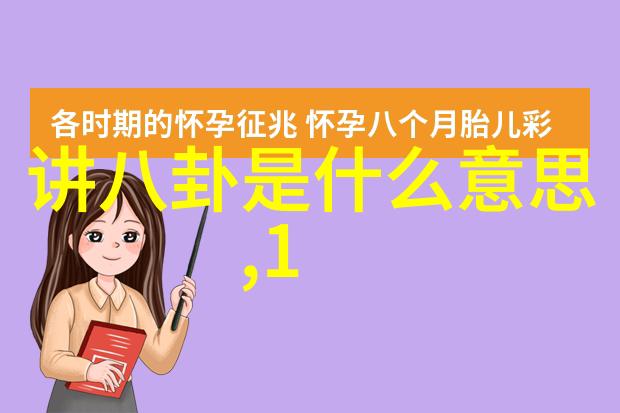 与其他摄影作品相比张筱雨写真有什么独特之处吗请问这些独特之处是什么呢