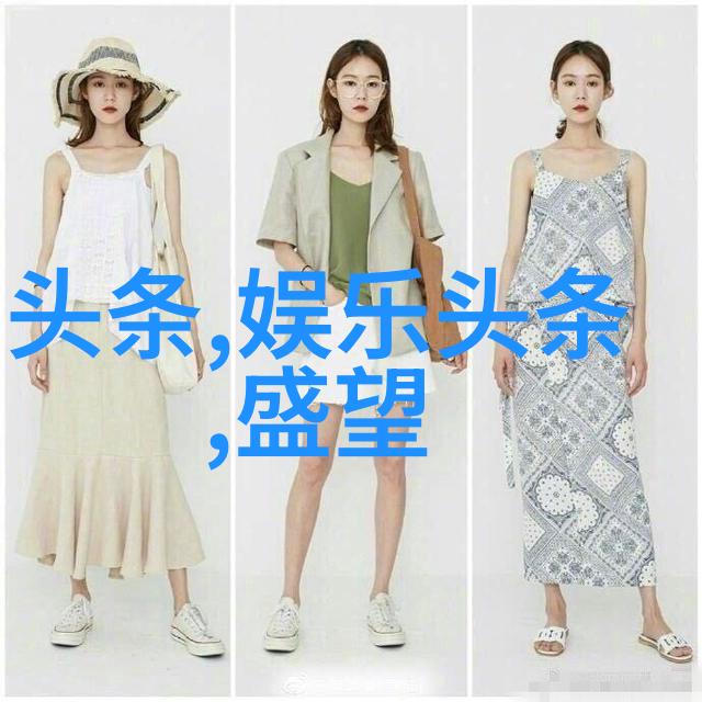河南头条网刘亦城青青子衿完美收官笔墨间勾勒成长之路如诗如画