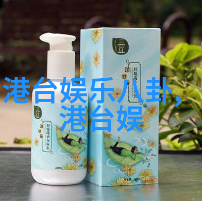 八卦运用之道揭秘如何掌握古代智慧的艺术与哲学