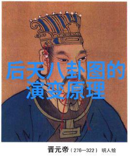网络时代下的跨界娱乐台湾人如何评价和消费大陆电视剧