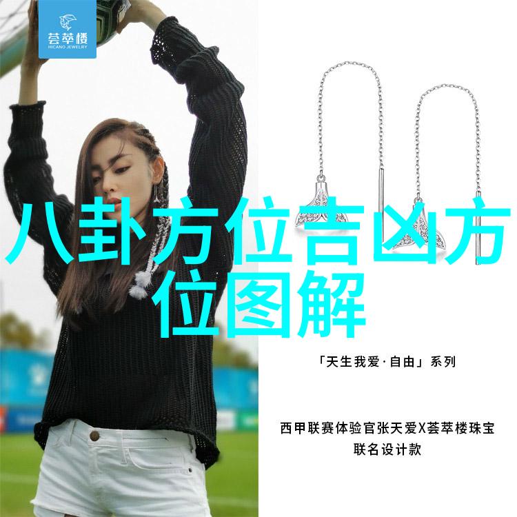 汪峰上头条逆袭之王的沉浮人生