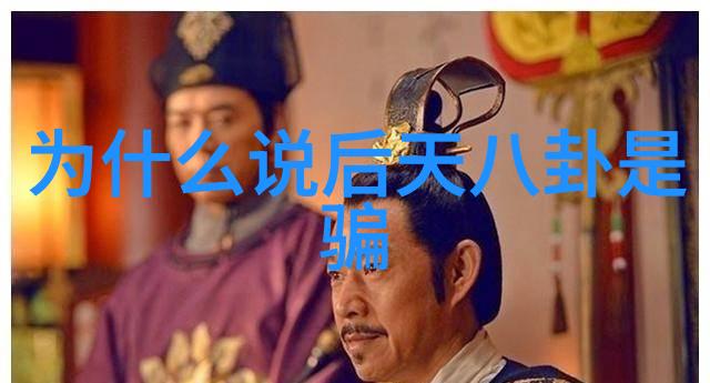 韩国电影中的女性形象变化特别是表妹的形象有何特点