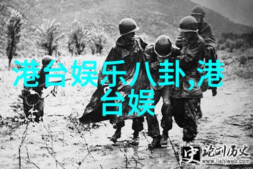 刘烨三十而立戒酒戒网与摄影师女友共赴大陆集团中国官网拍摄自然风光梦想成家