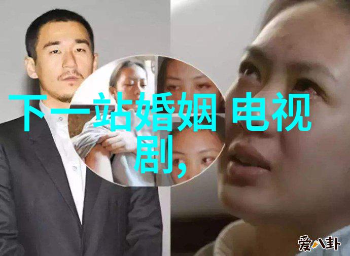 综艺场外借钱我在节目里赚钱但是在幕后还得向朋友借钱