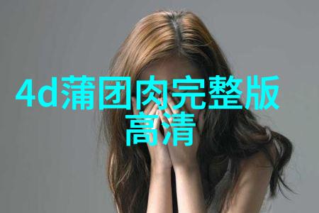 刘涛的功夫神通一拳打飞了所有追求她的粉丝