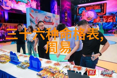 网红雪梨脸垮了背后的真相与复苏之路