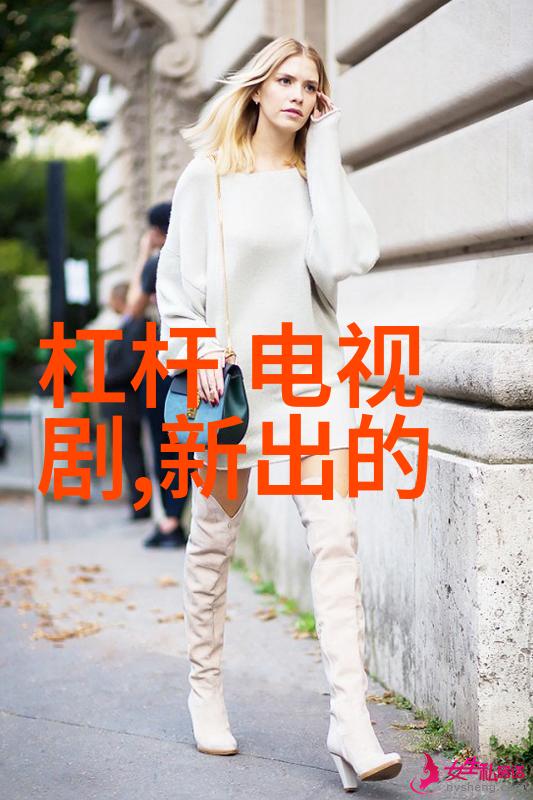 男生坤巴扎进女生的坤巴里男生进入女生空间的趣事