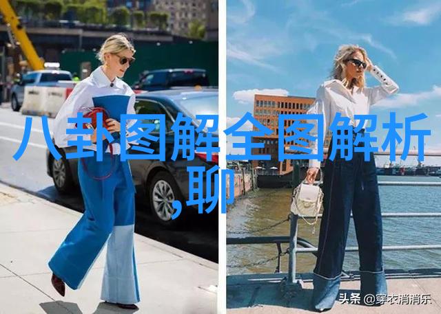 三级电影的黄金时代揭秘B级片的魅力与经典