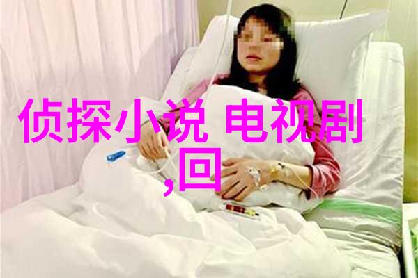 电视剧我的青春遇见你的音乐之美