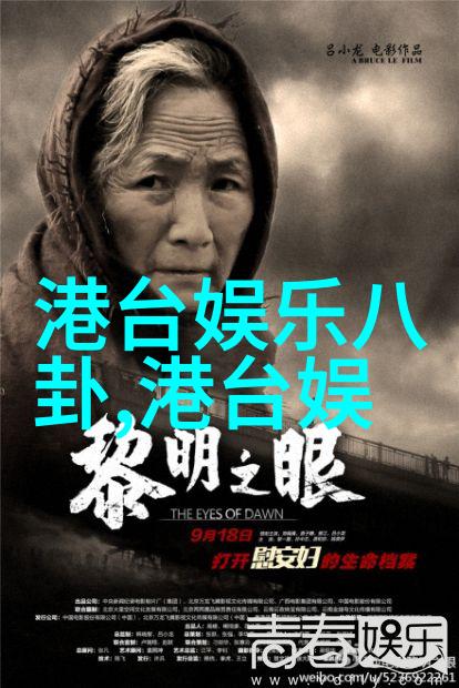 精美图片壁纸唯美高分辨率的自然风光照片