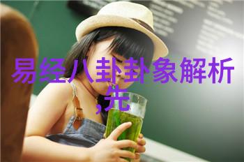 如何在写真中找到艺术的边界
