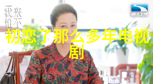 校园招聘风潮今日头条的新征程