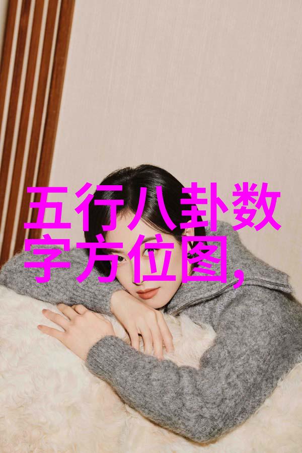 我和岳交换夫妇爽完整版电影爱情的奇幻旅程与家庭的温馨笑容