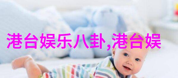 温柔的诱惑探索情欲写真背后的艺术与暗示