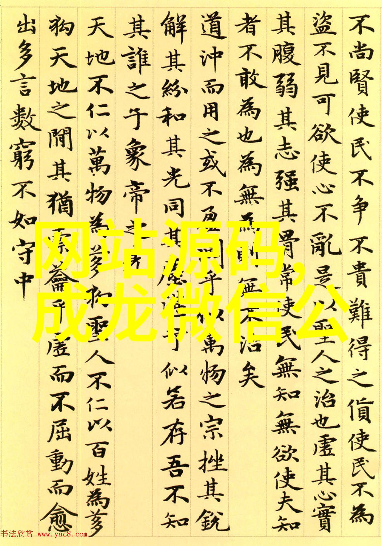 探索日本影坛的珍珠免费欣赏经典之作