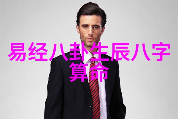 赵丽颖成为新一代综艺女王背后的策略分析