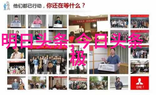 春日绘影女性魅力的艺术探索