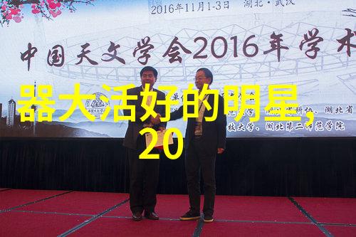 知名音乐人陈伟 刀郎和我没法比 吃住都不行 朋友也没有我高级(内地明星刀郎是哪里人)