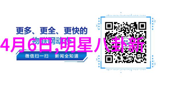 广东网红排名前二十潮流之巅的新一代形象代表