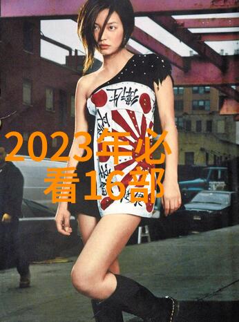 女性写真时尚女神的镜头舞蹈