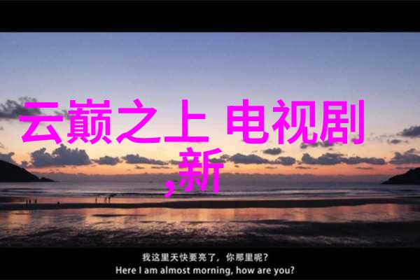 图像解读-揭秘八卦图如何深入理解中国古代的占卜艺术