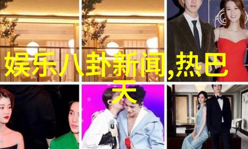 镜头下的秘密Pans写真艺术探究