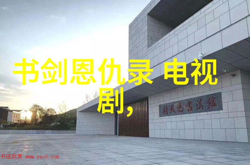 色彩斑斓情趣盎然设计师眼中的完美比基尼写真主题搭配