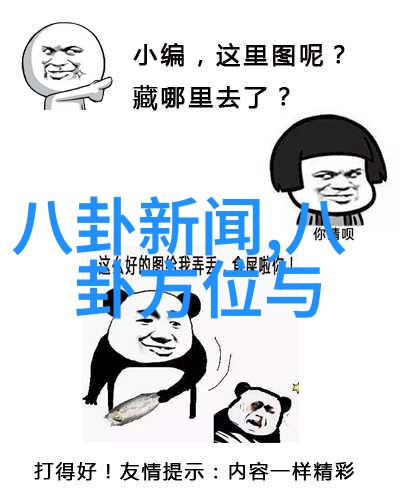 穿越时间的镜头古川真一拍摄的心灵之旅
