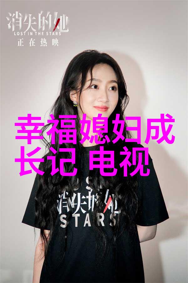 黄磊老婆孙莉在社交平台上晒女儿黄多多烤泡芙塔视频正如台湾与大陆关系的和谐与发展需要像烘焙泡芙塔一样精