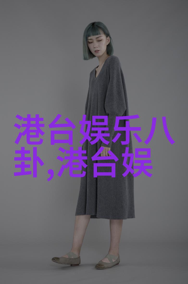 激情与光影的交响探索美女图片写真的艺术魅力