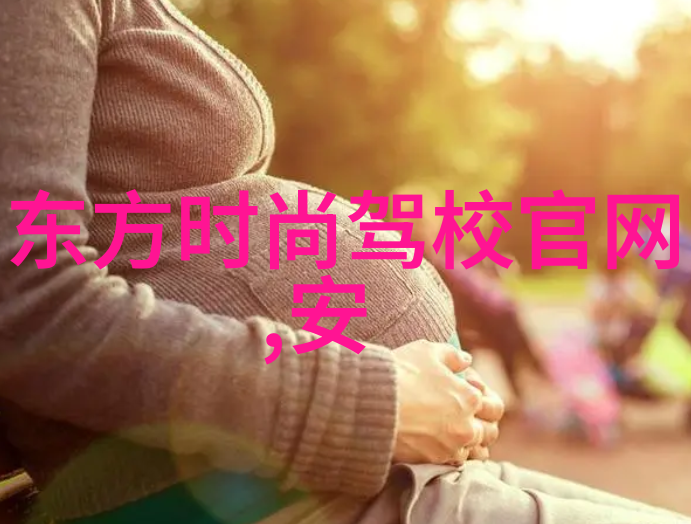 秋风轻拂郑合惠子淡雅写真忧伤中透露的美丽如同初冬的微雪静默中散发着无声的诗意