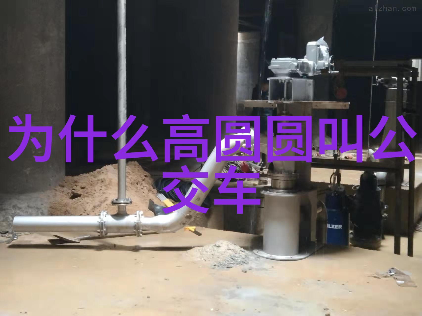写真艺术摄影的魅力与挑战