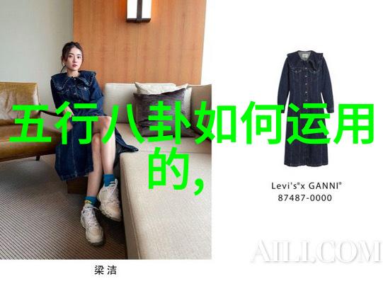 在斗罗大陆的广阔篇章中终极斗罗的秘密究竟是什么