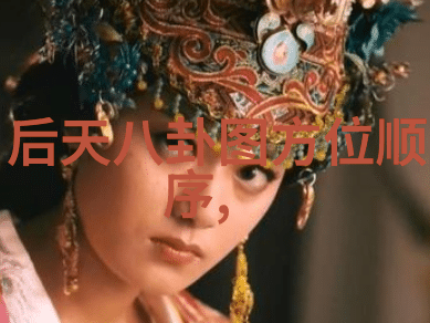 日本写真集东京摄影师的时尚拍摄艺术