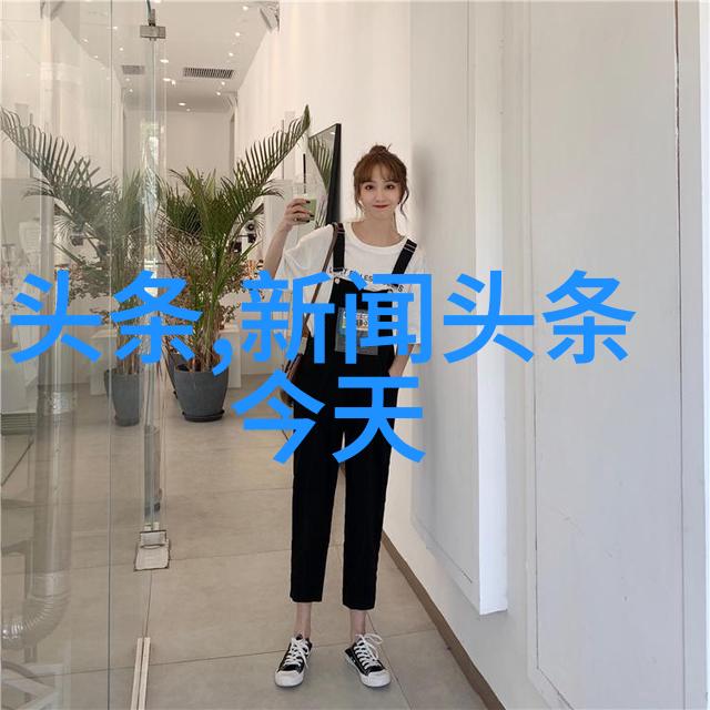 在课间操时耳边响起的是什么深入研究孩子们青春时期排行榜前列作品