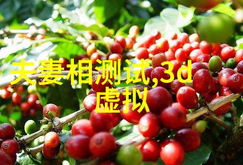 北京台春晚路透贾玲与你好李焕英剧组集体亮相青娱乐极品盛宴在自然的背景下绽放