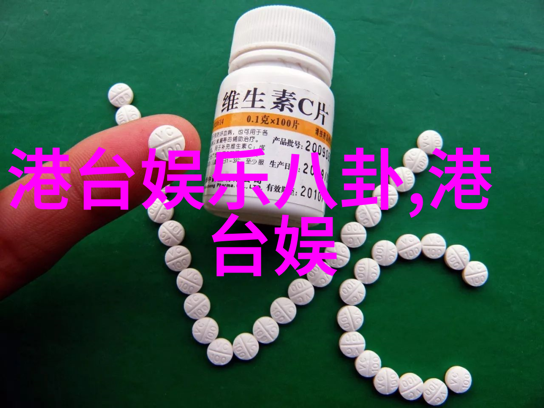 谜案重燃影片中的第八面纱