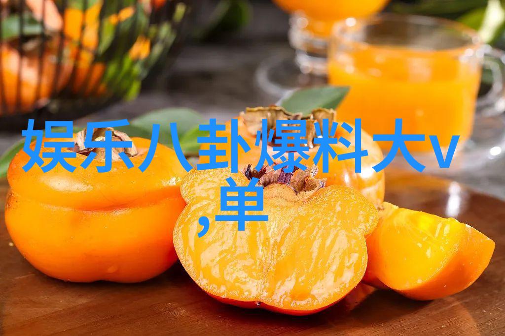 台海冲突最新消息今天邵晴坚定否认与买超有关情感纯真无第三者